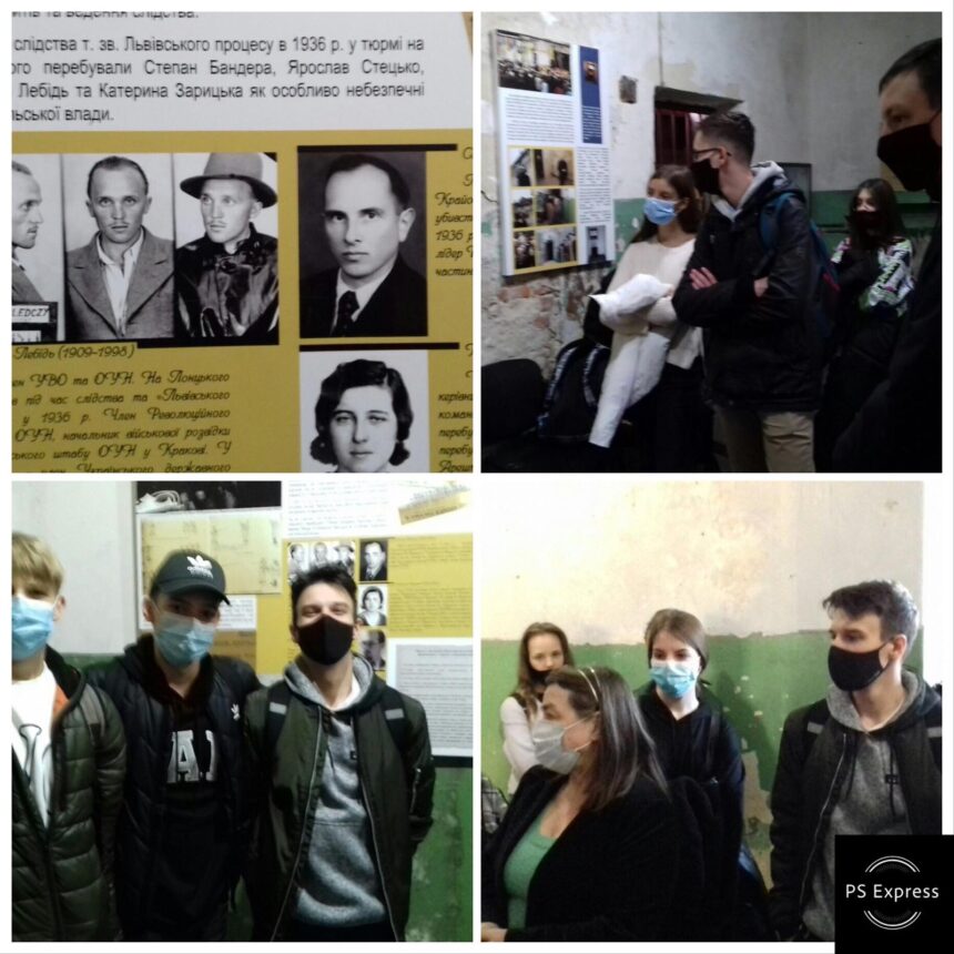 Екскурсія в музей “Тюрма на Лонського”.