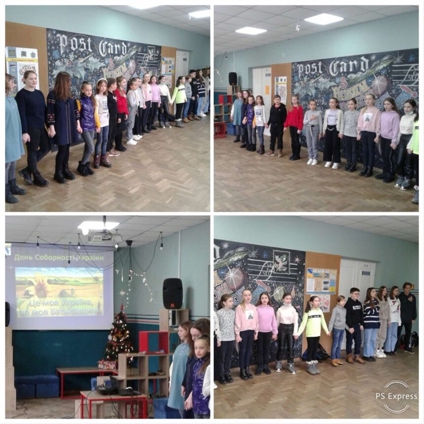 Святкуємо річницю Злуки ЗУНР та УНР.
