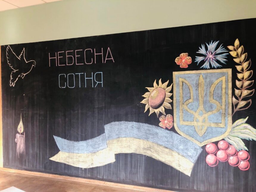 Що є свобода? Добро в ній якеє?Кажуть, неначе воно золотеє?Ні ж бо, не злотне: зрівнявши все злото, Проти свободи воно лиш болото. (Григорій Сковорода, “De Libertate”).