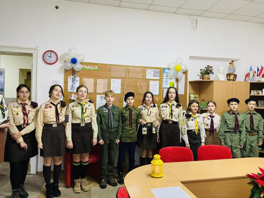 Вифлеємський вогонь
