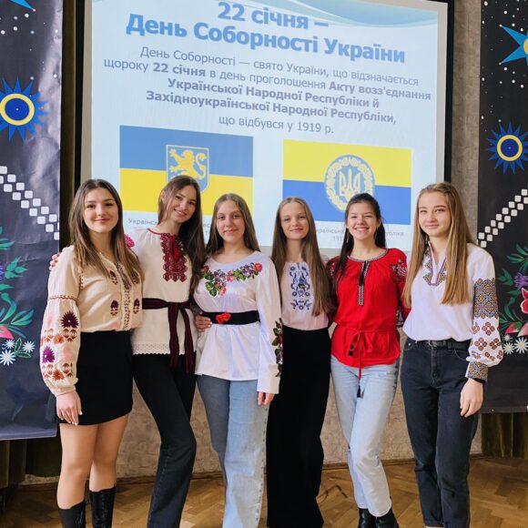 День Соборності у ЛЛГ