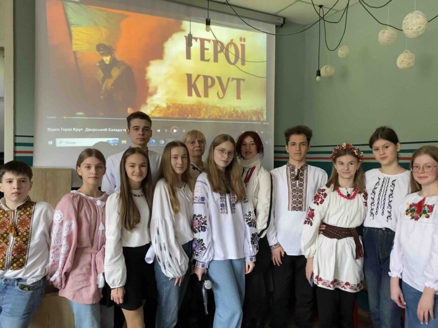 Пам’яті Героїв Крут
