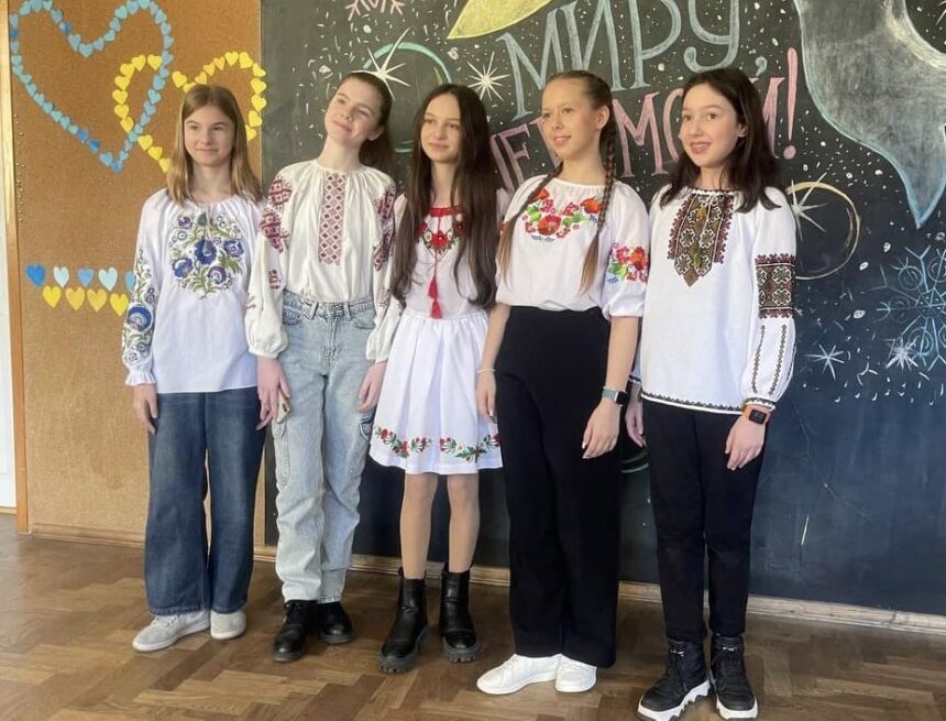 День Єднання