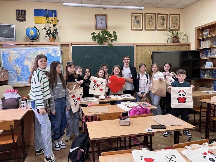 День Святого Валентина