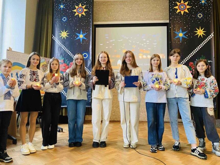 День пам’яті Героїв Небесної Сотні