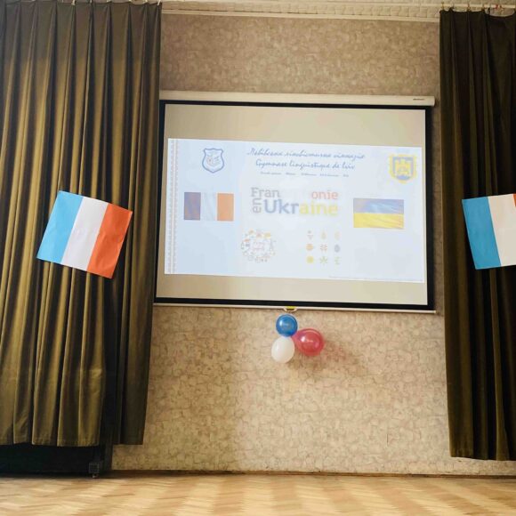 431539650_923209562932556_1430931307174317019_n Французька весна
