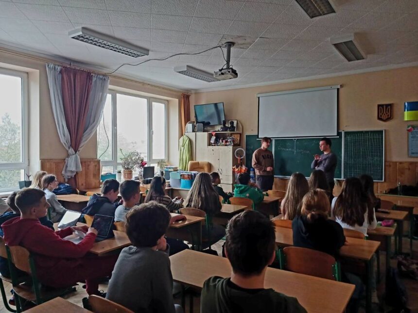 Волонтерство