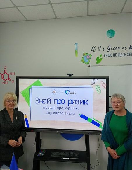 У середу фахівці Львівського районного відділу Львівський обласний центр контролю та профілактики
