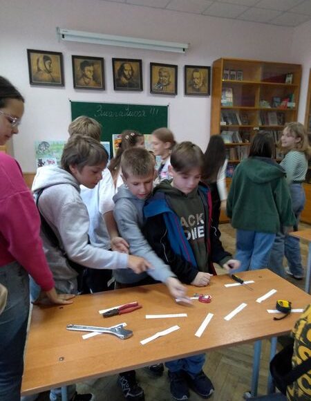 Урок-гру “Хто зверху” організували та провели учні 👩🧑2 (6) Г класу.😀😀😀