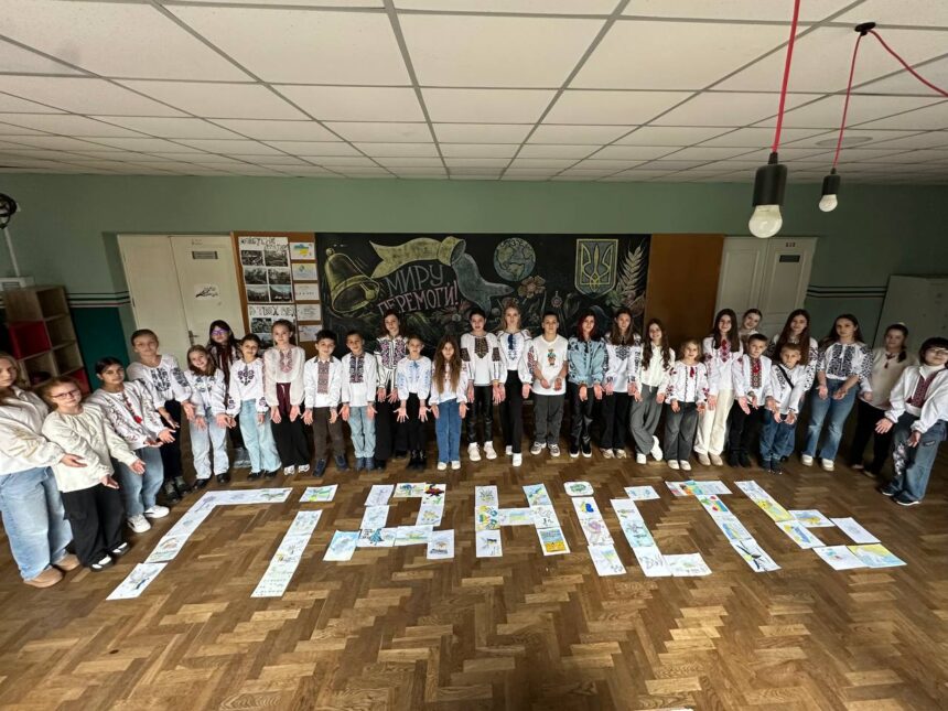 21 листопада – День Гідності і Свободи