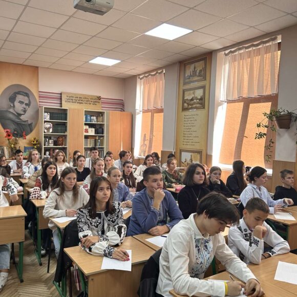 Диктант національної єдності 2024