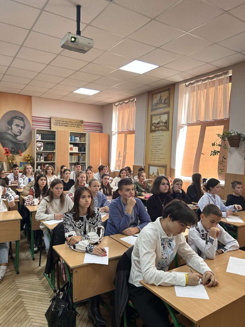Диктант національної єдності 2024