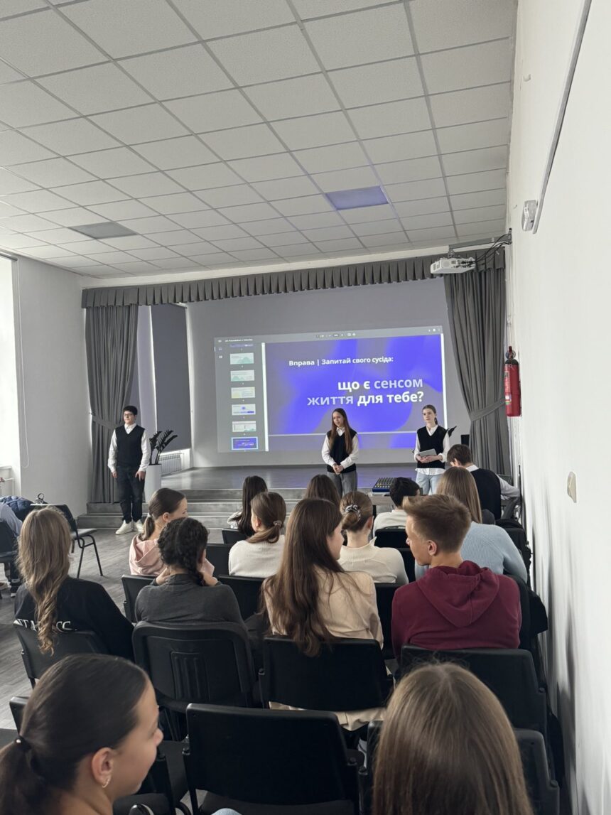 Проєкт «LUMY – UA: Життя української молоді. Дослідження значення у житті учнівської молоді в  Асоційованих Школах ЮНЕСКО»