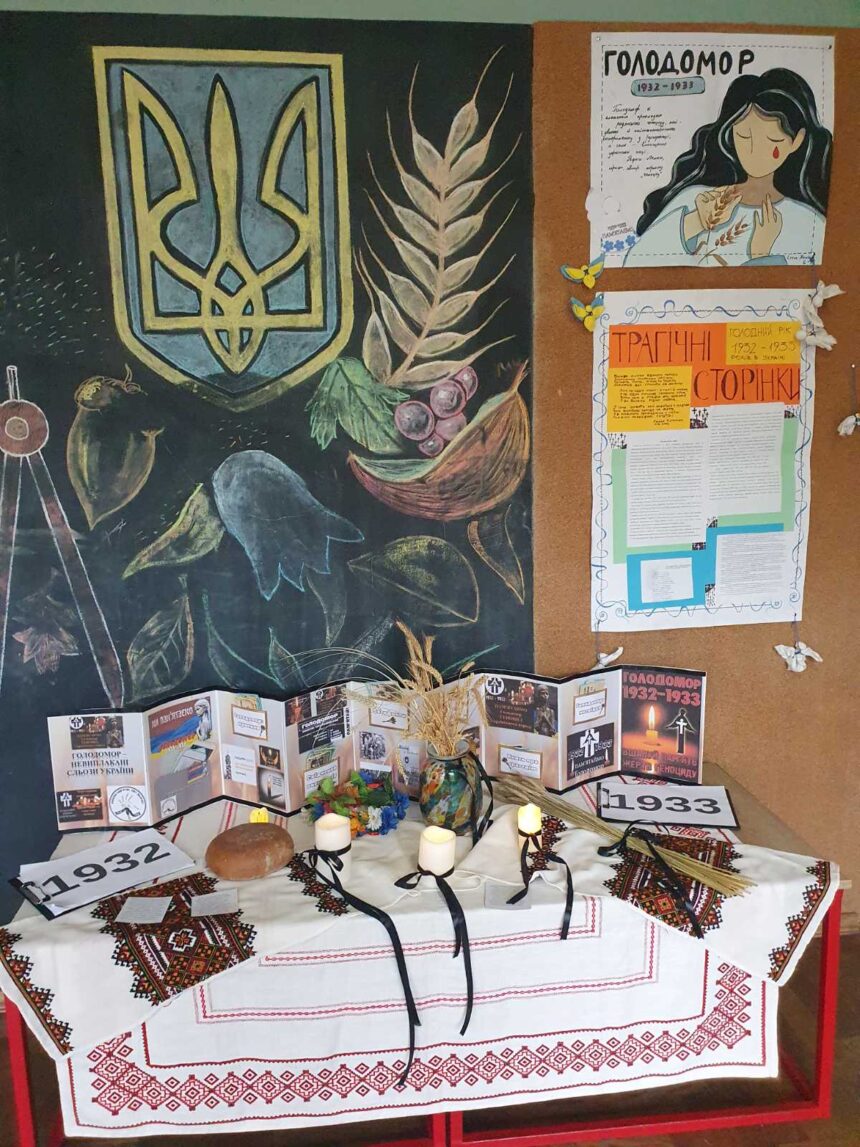 Вшановуємо пам’ять жертв ГОЛОДОМОРУ 1932-1933 років