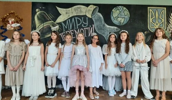 2 Святого Миколая зустрічали учні 1 (5) А класу