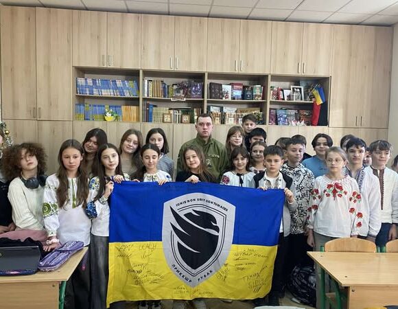 Урок мужності та патріотичного виховання