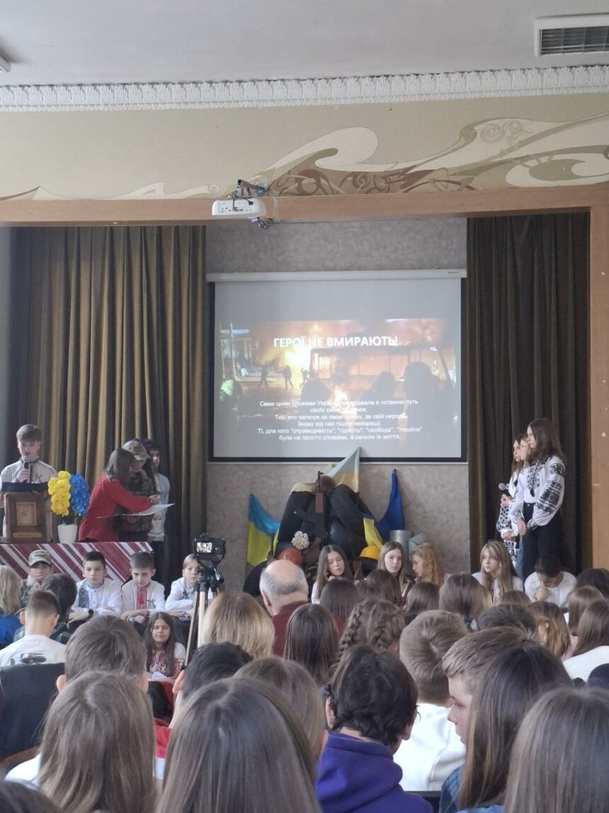 Герої не вмирають