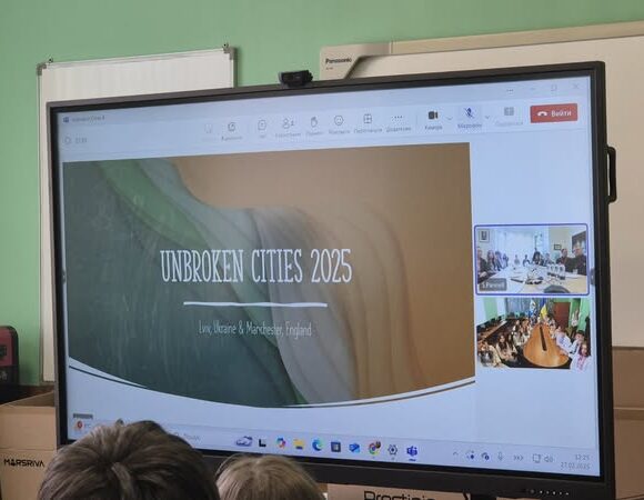Unbroken Cities
