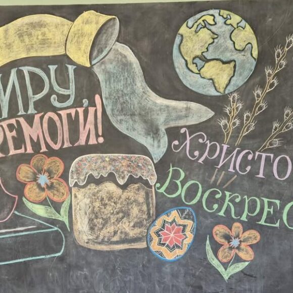 491950836_1194316619155181_6655236849387539911_n Христос Воскрес!!!
