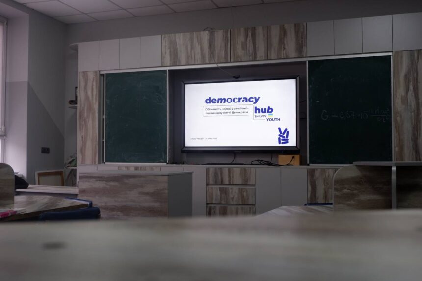 Democracy Hub in Lviv