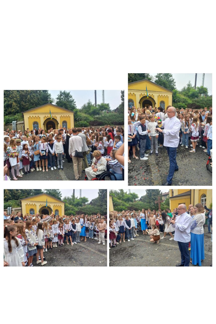 Активний старт у новому навчальному році