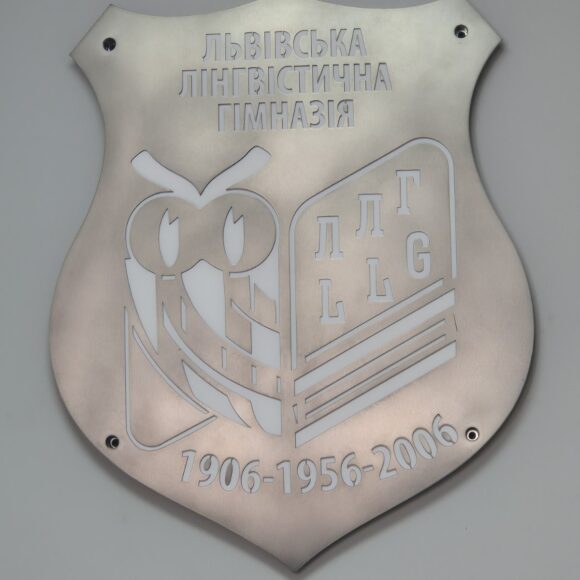 zobrazhennya_viber_2025-09-27_17-12-06-318 Відновлення вестибюлю