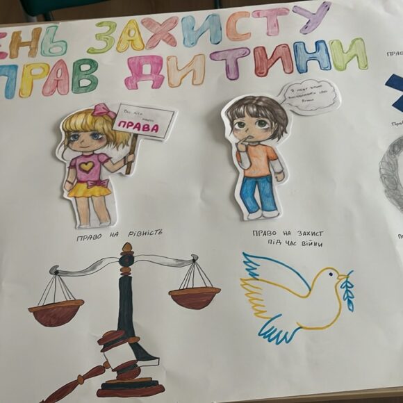 591432314_1373829154537259_3836400405297140987_n День захисту дітей
