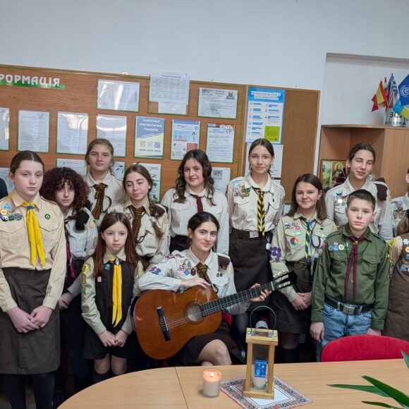 Вифлеємський вогонь миру
