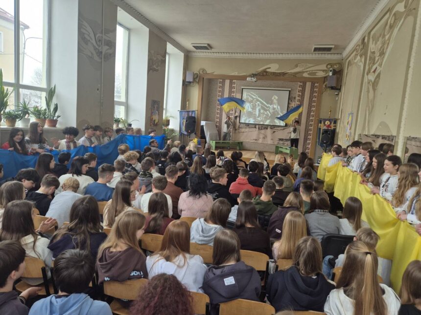 День Соборності України
