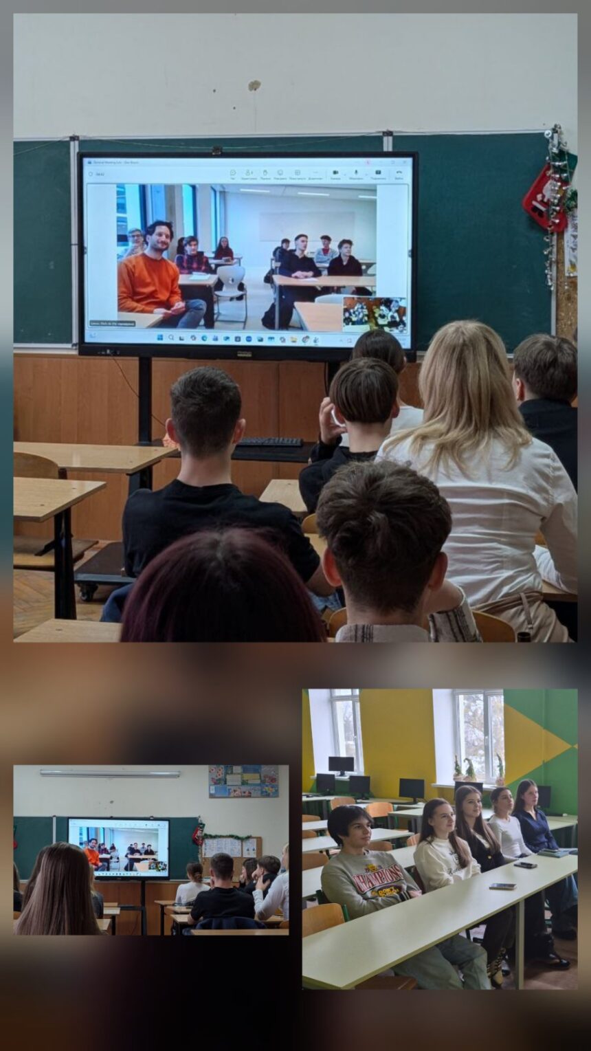 Партнерство заради єднання