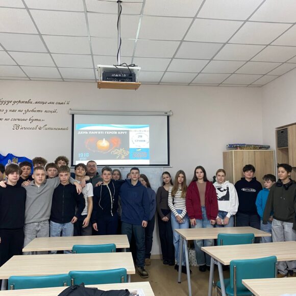 626802994_1424235142829993_3969351349794089520_n 29 січня – День пам’яті Героїв Крут