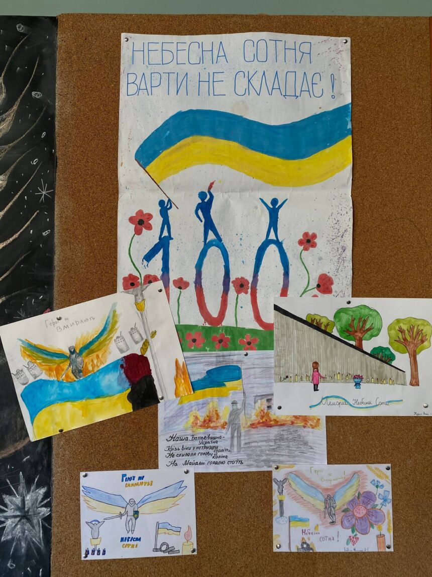 У день пам’яті Героїв Небесної Сотні учні гімназії вшанували подвиг Героїв, що віддали своє життя за волю!