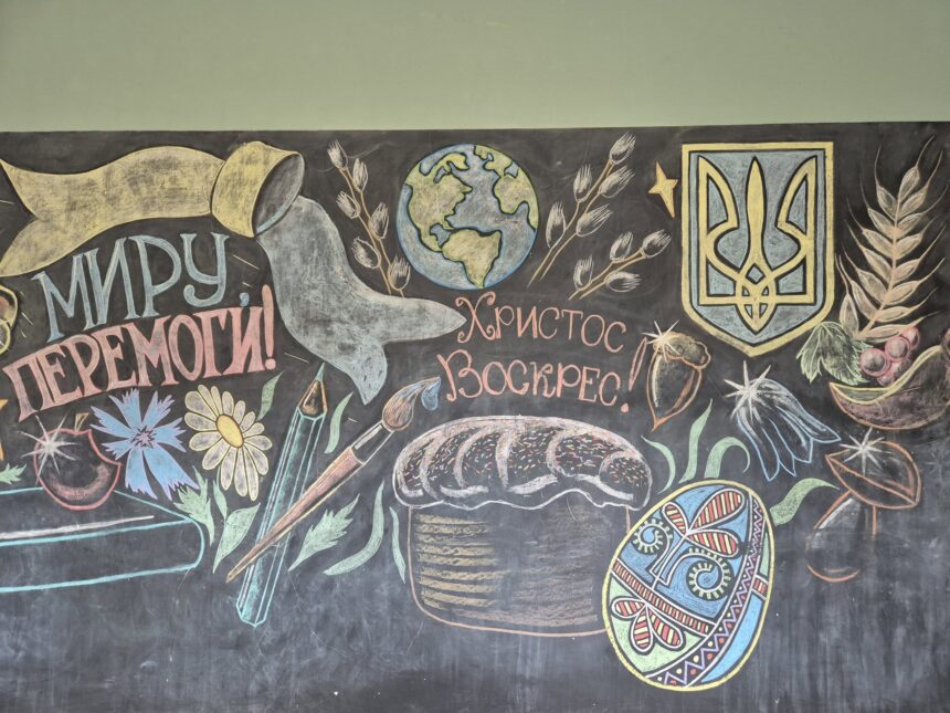 ХРИСТОС ВОСКРЕС!!!