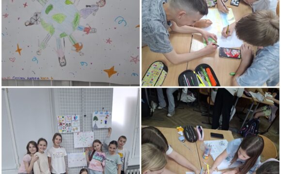 Малюнки на тему Дружба без бар’єрів сворювали учні 1 (5) Г класу в межах Національного тижня безбар’єрності  під керівництвом практичного психолога п. Лесі Куропась.