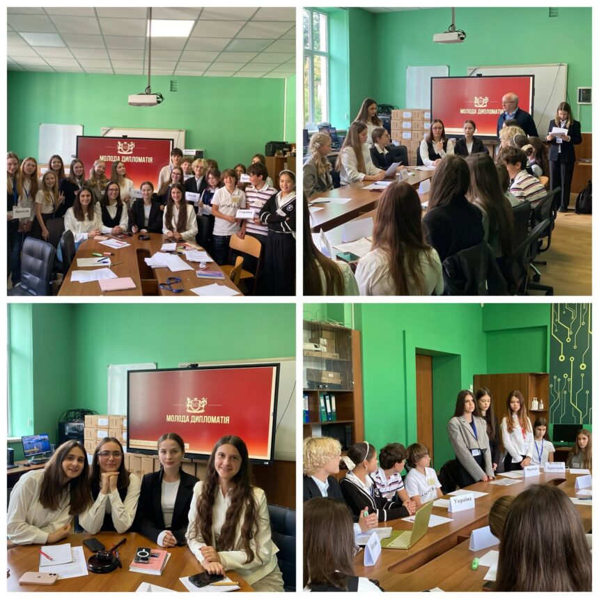 819483350_1623689112884594_3364266809511624578_n Конгрес юних посланців миру: врегулювання конфлікту в Тайванській протоці