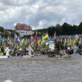 Меморіальний комплекс новітніх Героїв України
