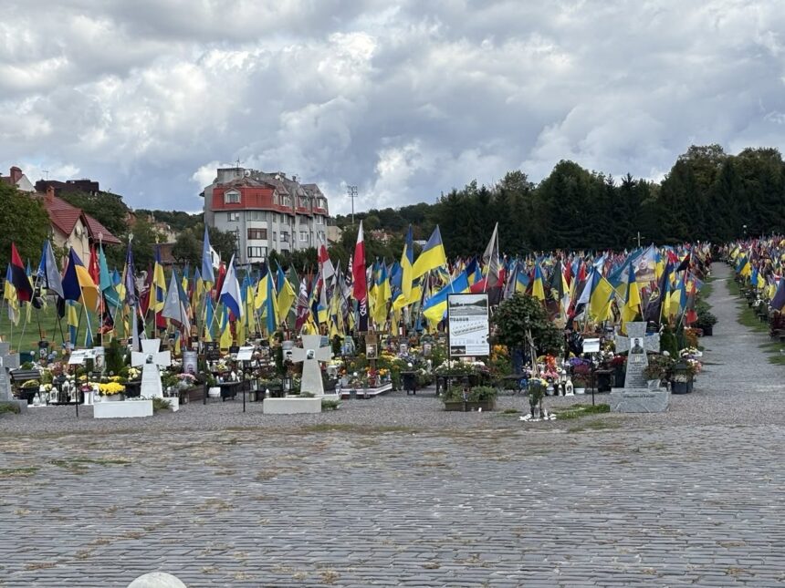 Меморіальний комплекс новітніх Героїв України